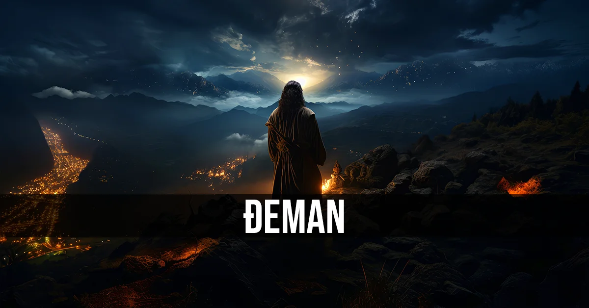 đeman